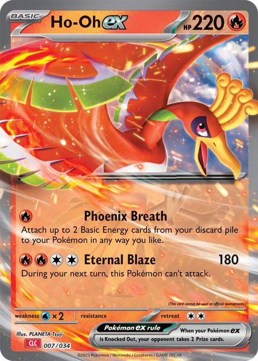 Ho-Oh